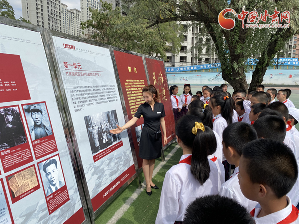 “學(xué)黨史、頌黨恩、跟黨走——紅色文化進(jìn)校園活動(dòng)”走進(jìn)蘭州劉家堡小學(xué)