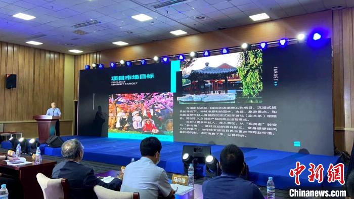 沿黃九?。▍^(qū)）聚首中國國際文旅博覽會(huì)擘畫黃河文旅發(fā)展新藍(lán)圖