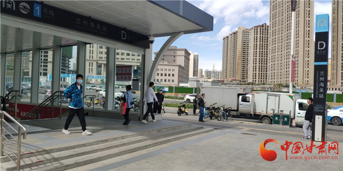 尋人：在蘭州地鐵蘭州海關(guān)站暖心救人的警察你在哪？