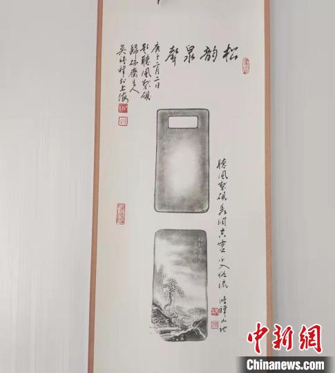 圖為傳拓技藝將硯形進(jìn)行保留?！堟?攝