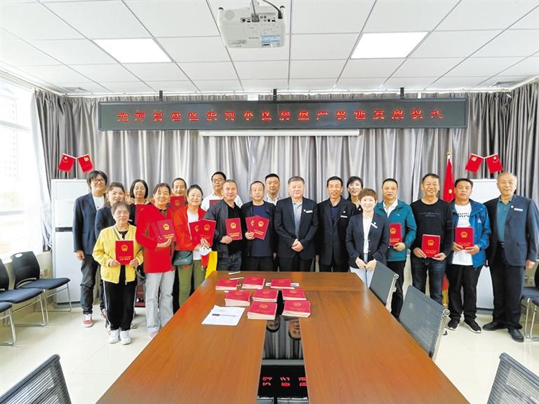 蘭州廣武門(mén)街道光輝村社區(qū) 91戶居民終于拿到了房產(chǎn)證！