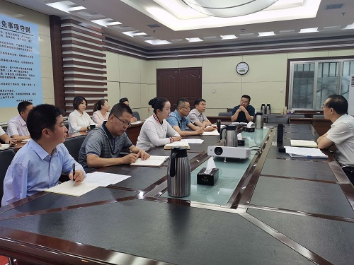 省殘聯(lián)黨史學習教育領(lǐng)導小組辦公室召開工作推進會