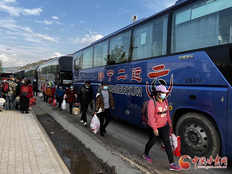 【甘快看】一部疫情下的愛心劇——滯留靜寧2290名勞務工人返鄉(xiāng)記