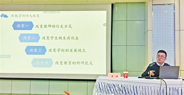 甘肅教育丨“王叔的班”怎么帶的？王老師“現(xiàn)身說法”