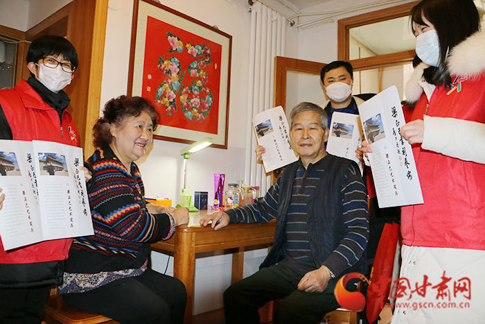 【新春走基層】甘肅體彩走進社區(qū)送溫暖