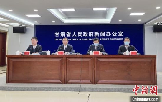 2月18日，《華夏文明傳承創(chuàng)新區(qū)建設(shè)“十四五”規(guī)劃》政策解讀新聞發(fā)布會(huì)在蘭州市舉行。圖為發(fā)布會(huì)現(xiàn)場(chǎng)。張煜曼 攝