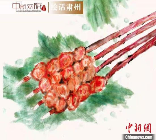 圖為酒泉美食“紅柳烤肉”繪畫作品。　杜興彥 攝