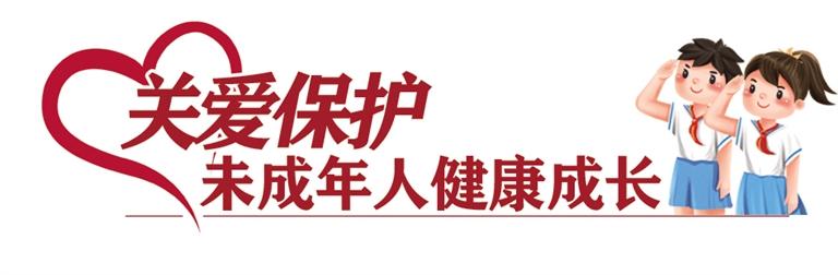 亮劍！共筑電子煙監(jiān)管“防火墻” 城關(guān)區(qū)四部門合力整治違法犯罪行為