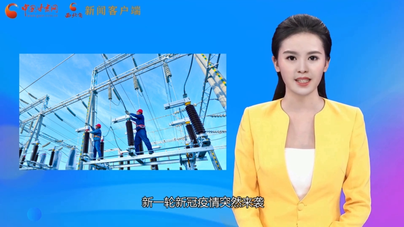 【AI“小隴”說】不負(fù)好春光！甘肅全力沖刺首季“開門紅”