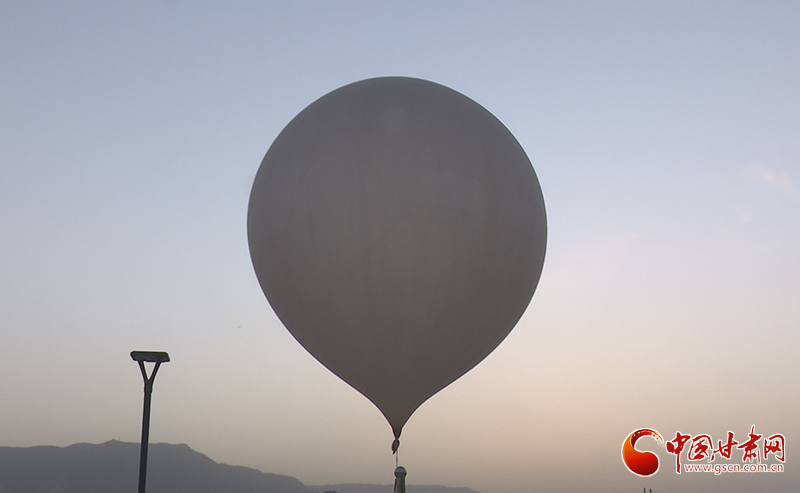 【世界氣象日】氣象站為何一天兩次放飛“大氣球”？甘肅氣象專家告訴你