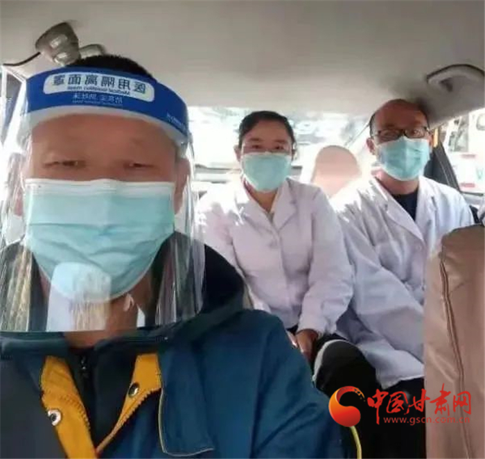 【疫情防控·甘肅在行動】蘭州百輛出租車組建愛心車隊(duì) “疫”路沖鋒保民生