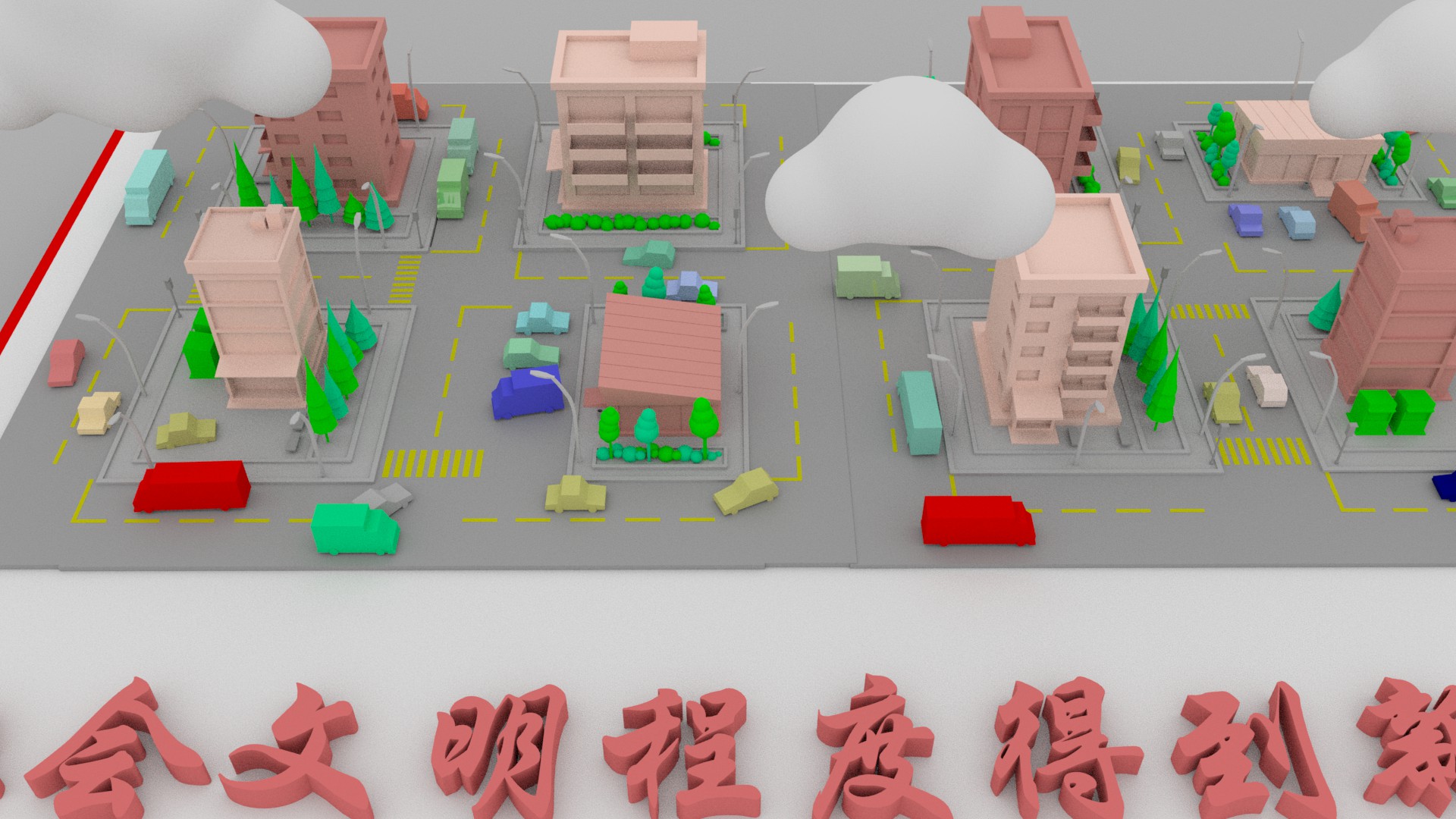 【聚焦甘肅省黨代會(huì)·視頻】奮進(jìn)有“數(shù)”！“沉浸式”帶你了解甘肅這五年