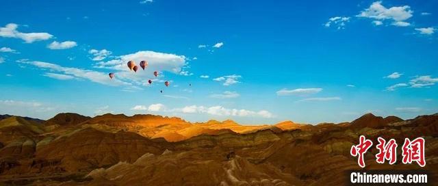 圖為“中國(guó)最美丹霞”甘肅張掖市七彩丹霞。(資料圖) 甘肅省文化和旅游廳供圖