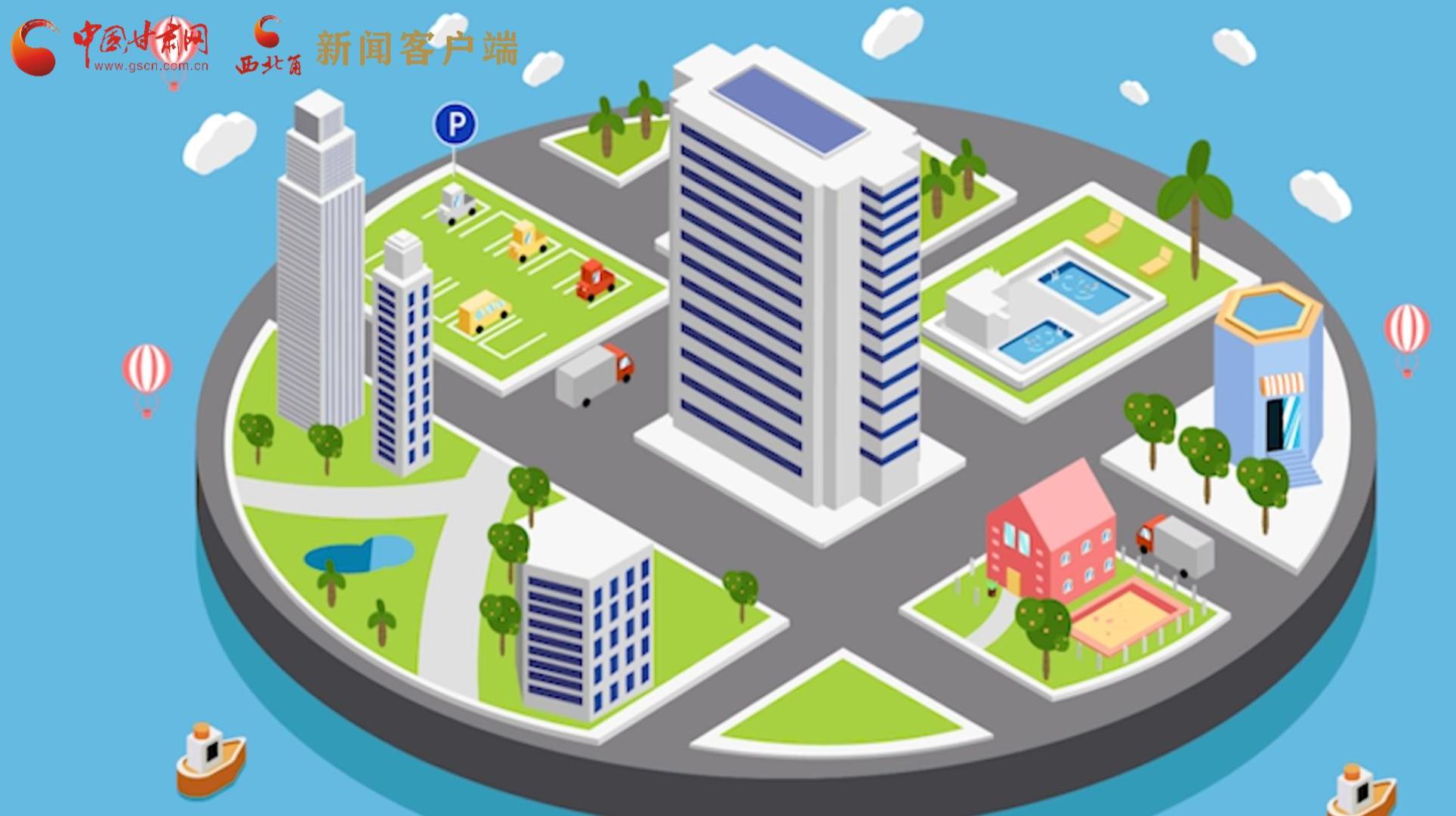 MG動畫|風(fēng)險區(qū)怎么劃定、什么時候解封？最新標(biāo)準(zhǔn)發(fā)布