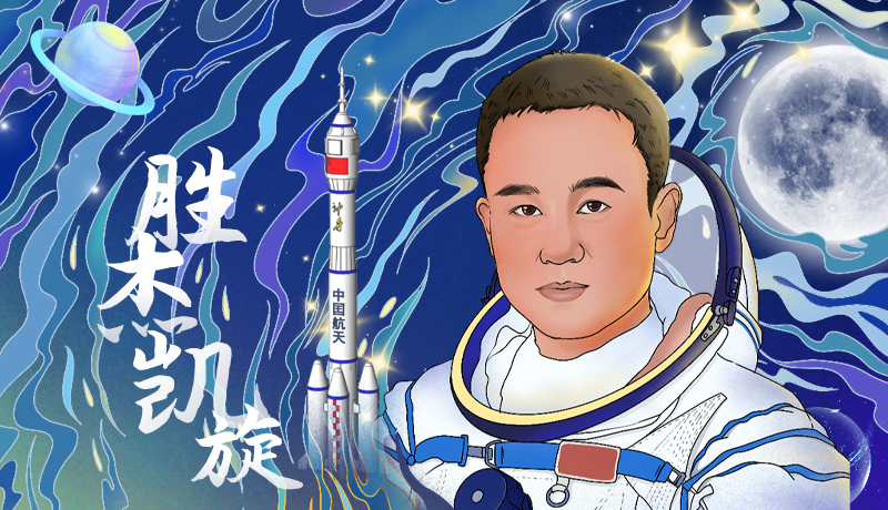 海報|勝杰凱旋！